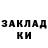 Амфетамин 97% Kasperska Valentina