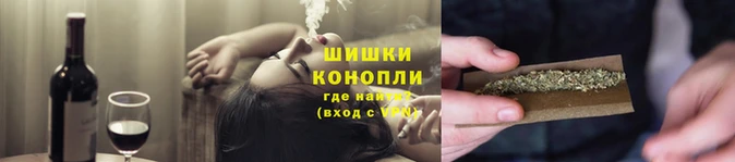 герыч Богородск